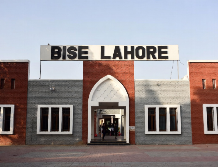 bise lahore